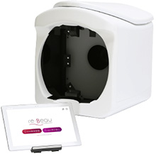 肌画像診断システムレビュー