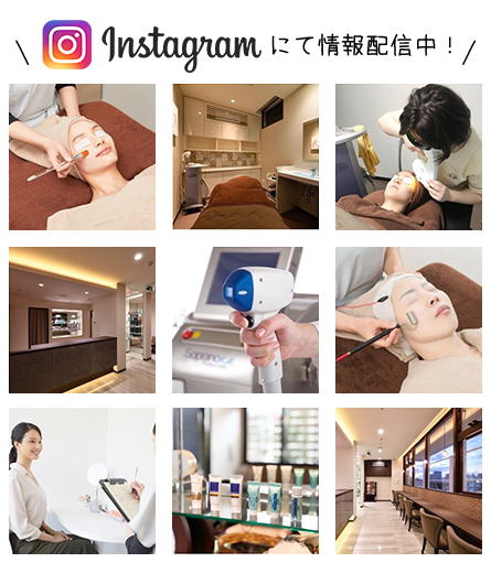 インスタグラムにて情報配信中！